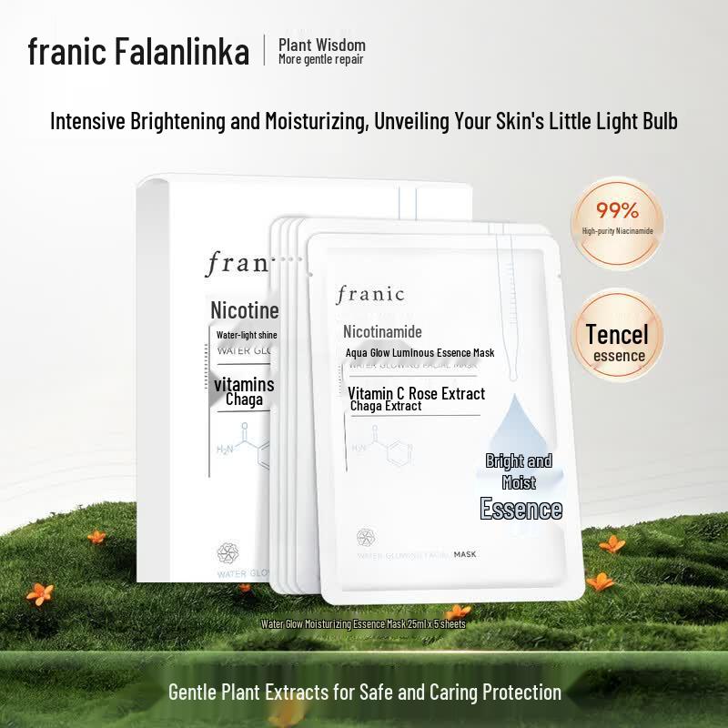 Franlina Brightening Hydrating Niacinamide Mask