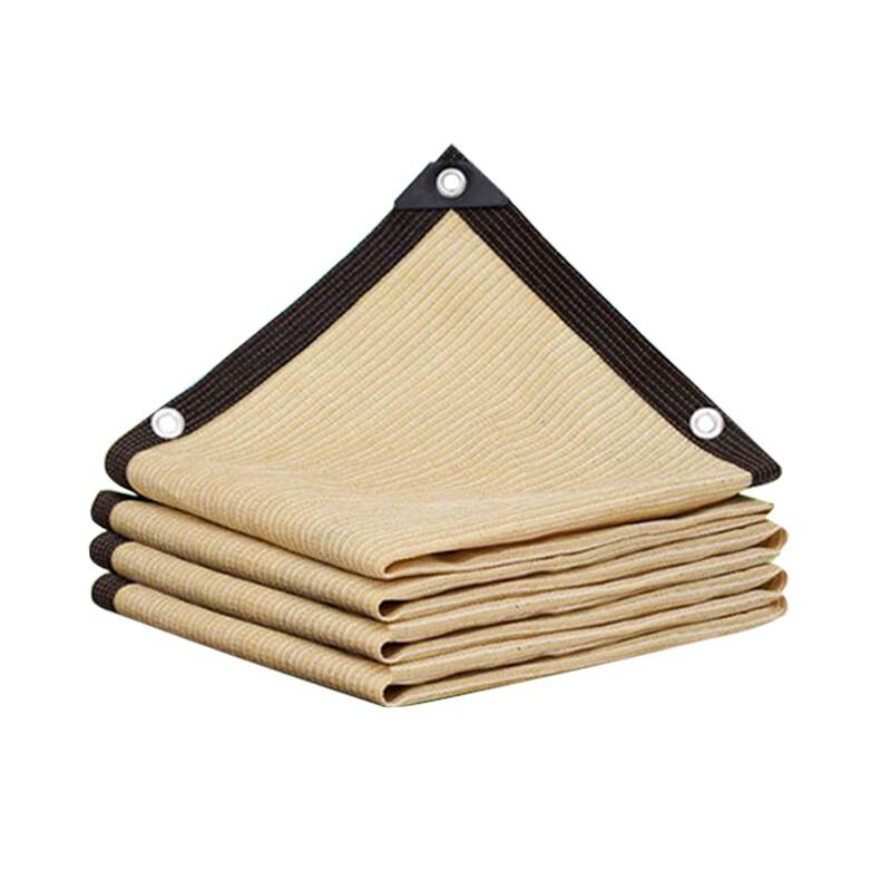 Lilang Beige Thickened Outdoor Sunshade Net