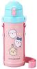 Chiikawa Direct Stainless Steel Bottle SBR 800B