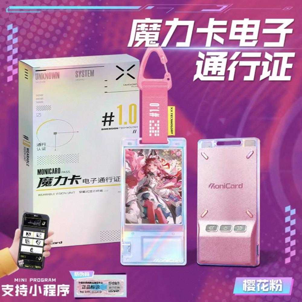 Monicard Kouzelná karta Elektronická vstupenka Odznak NFC Bluetooth Chytrý digitální odznak Přizpůsobitelná GIF obrazovka Anime Trendy přívěsek Dárky