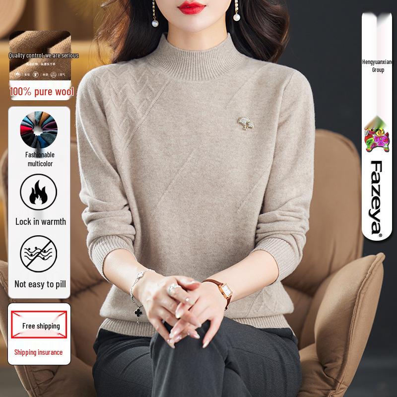 

Hengyuanxiang Women s 100% Wool High-Neck Knitted Sweater Extra Large [120] червоний