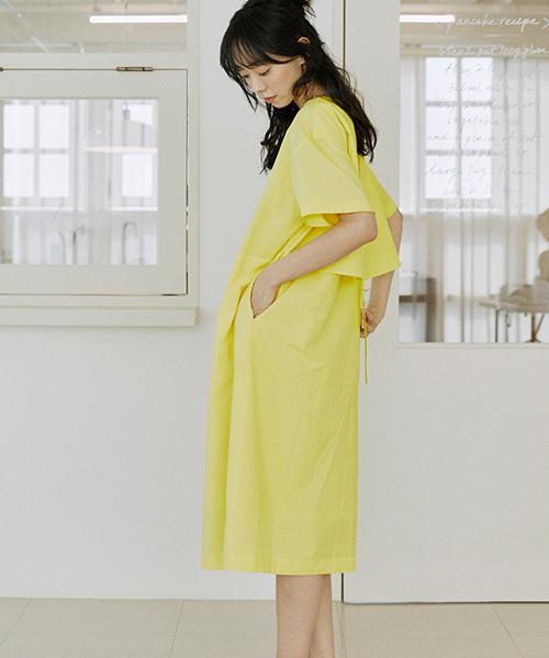 Mallen Layered Ribbon Dress Yellow