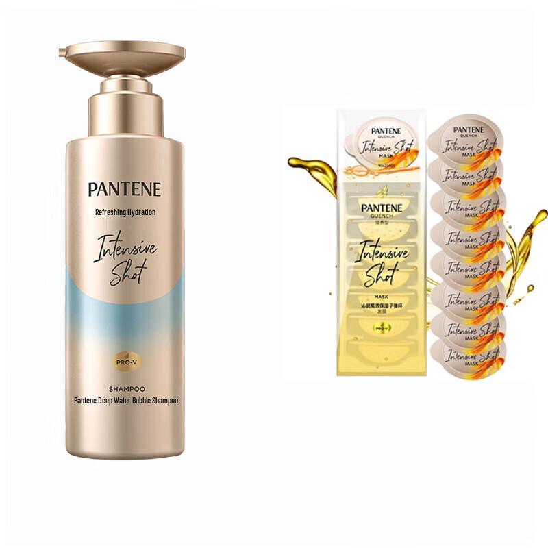 

Pantene Aqua Pure Shampoo & Hair Mask Set