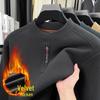 Herren Warmer Fleece-Pullover mit halbem Stehkragen und Plus-Samt - Verdickte Innenschicht für Herbst/Winter 2025