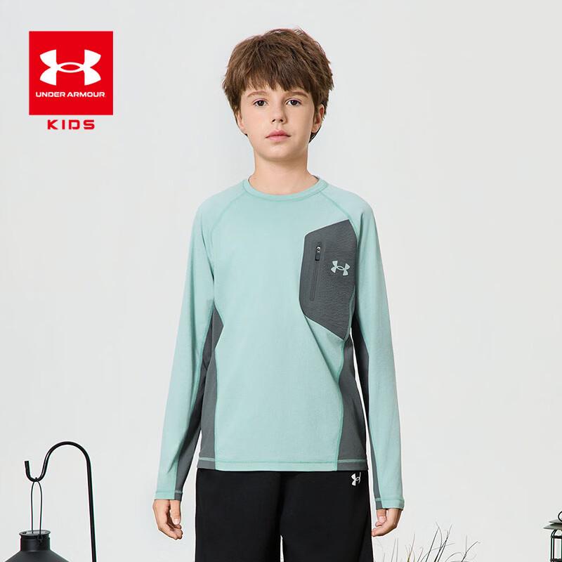 Under Armour Kids  Unisex Long Sleeve Round Neck T-Shirt 165