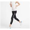 Nike Speed Tokyo Lauf-Tight Hose Damen Unterteile Schwarz CT2834-010