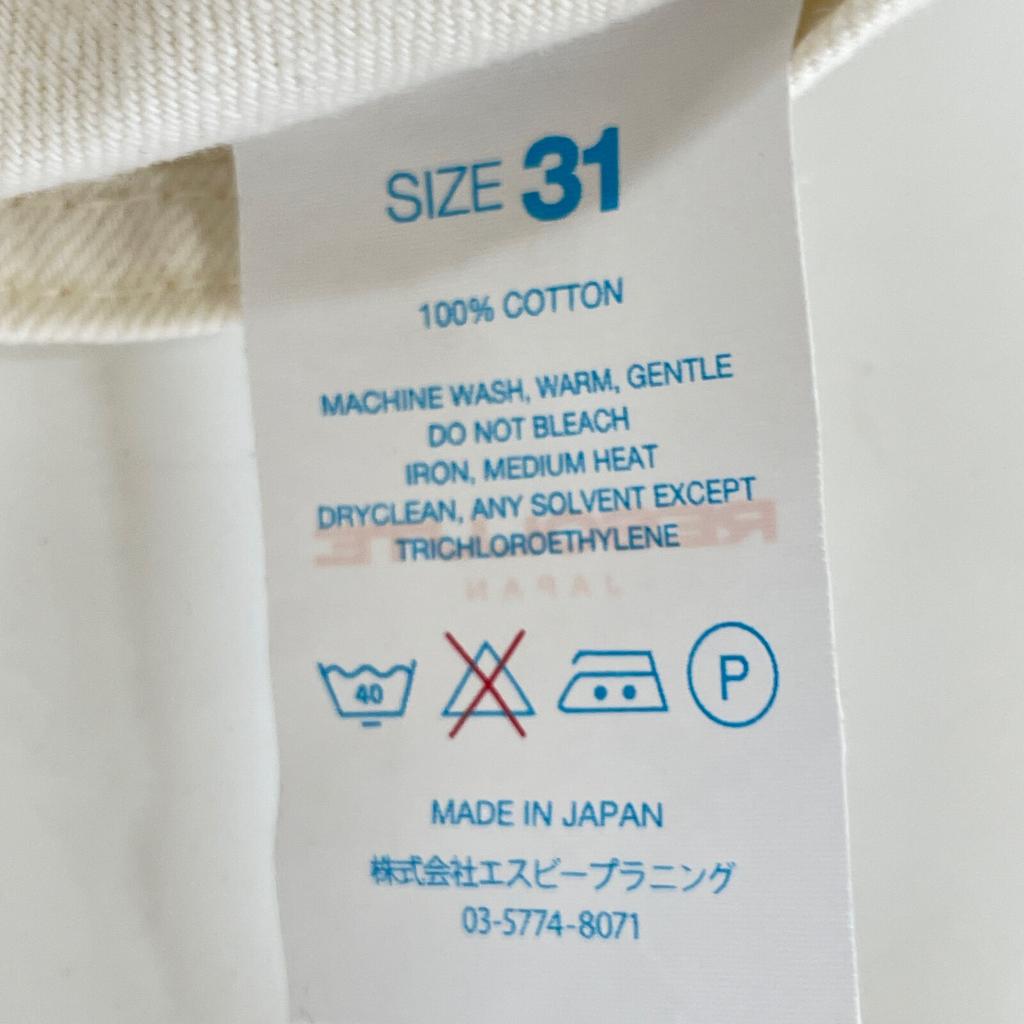 RESOLUTE AA710 Tapered Straight Denim Bottoms 31 whiteUsed