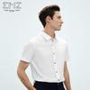 EMZ Men's Short-Sleeve Formal Shirt 9G7501105