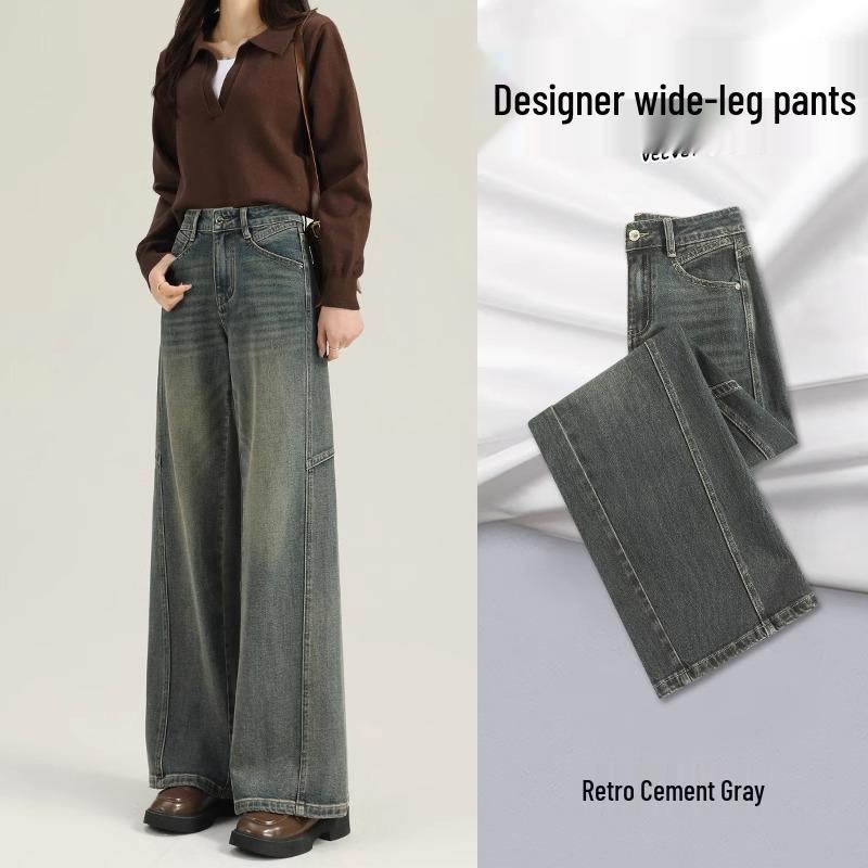 Design Sense Women's Retro High-Waist Jeans - 2025 Spring/Autumn Collection: Petite, Slimming, Straight, and Wide Leg Options