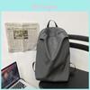 Simple Solid Color Large Capacity Student Leisure Backpack For Daily Use