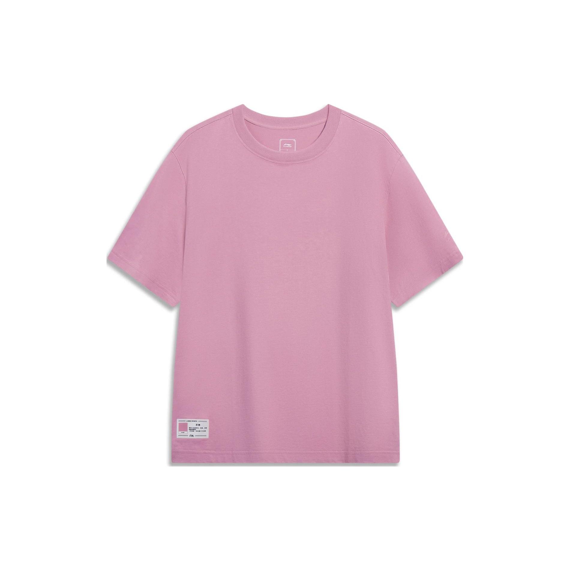Li-Ning Chinese Color T-shirt Pink Men s AHST187-8 XXL