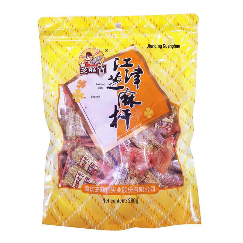 Sesam Offizieller Traditioneller Sesam-Snackriegel