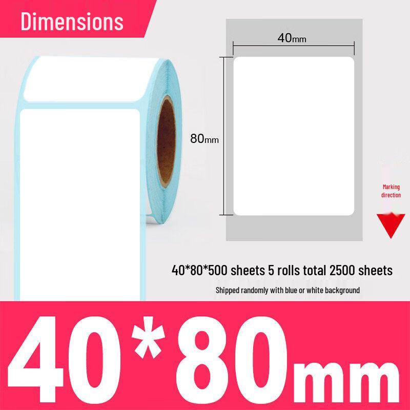 Zhunming Durable Thermal Self-Adhesive Labels