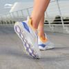 New LiNing YueYing Element Cushioning Wear Resistant Rebound Low Top Sprint Running Shoes Men's White Yellow Purple ARHT047-1