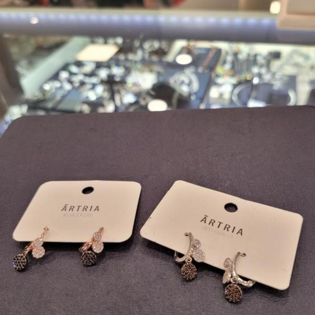 ARTRIA Iljaba Round E Earrings JTOERFR0014