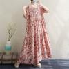 The Real Shot Is Summer Thin Cotton and Linen Fat Mm Round Neck Short-sleeved Vacation Style Loose and Thin Cake Skirt Big Swing A-shaped Skirt