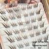 Mengduo Princess Glue-Free Black Tea Brown Su Daji Natural Fox-Eye False Eyelashes