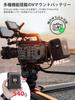 Moman Power 99 with Display with Battery Level for and Studio Mini Pro, 99Wh/6875mAh V-Mount Battery, 14.4V D-TAP/USB-C/A Output, 200W/15A,