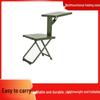 Military Portable Folding Chair