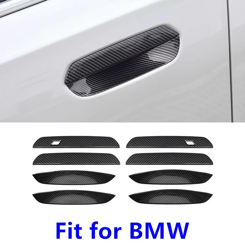 For BMW X1 X2 ix1 U11 U10 2026-2026 Car Door Handle Cover door handle bowl sticker protector anti-scratch cover trim