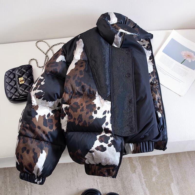 Women's Loose Fit Leopard Print 90% Duck Down Jacket