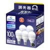 Oświetlenie LED – Lampy i świetlówki LED