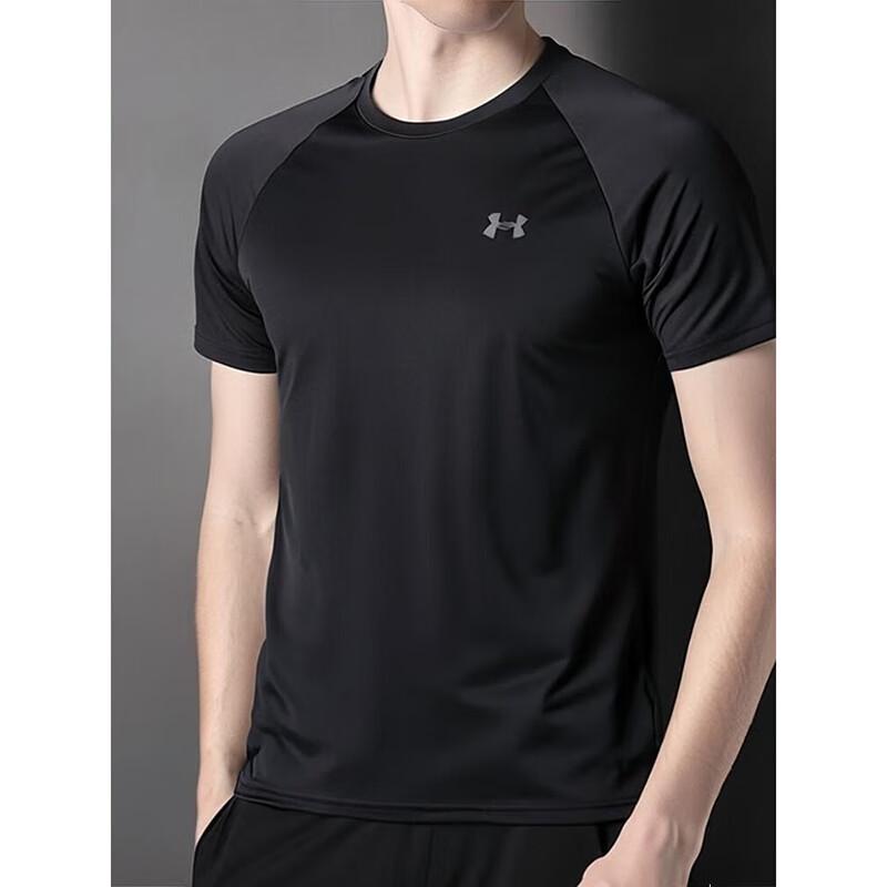 Мужская спортивная футболка с коротким рукавом Under Armour 3XL