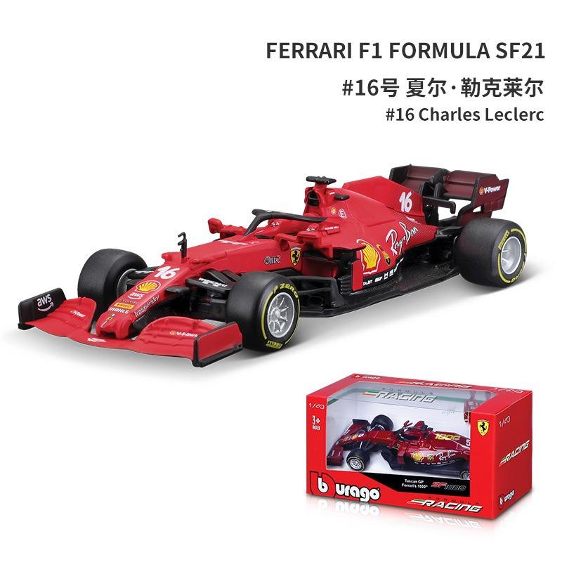 QGDM1 Bburago 1:43 2022 Alfa Romeo F1 Formula Racing Team C42 #24 Guanyu Zhou #77 Valtteri Bottas Alloy Car Model Collection Kids Toys
