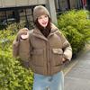 Women’s Short Houndstooth Windproof Thicken Warm Winter Jacket Puffer Jacket