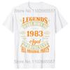 41 Years Old Made In 1983 Classic Original Vintage  T Shirt for Men Father Days Gift Idea Classic Accessories TShirt Cotton Tees