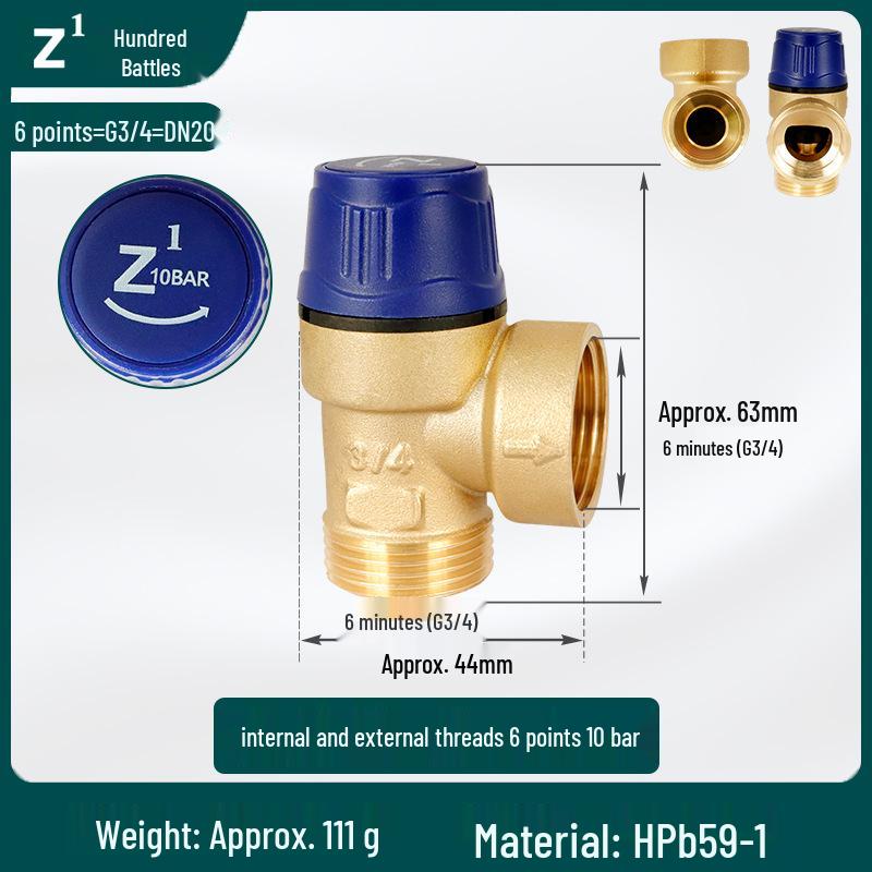4-6 Minute Thickened Brass Angle Safety Relief Valve with Automatic Drain for Solar Water Heaters