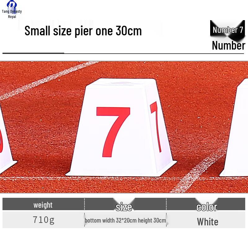 

Athletics Track Lane Dividers