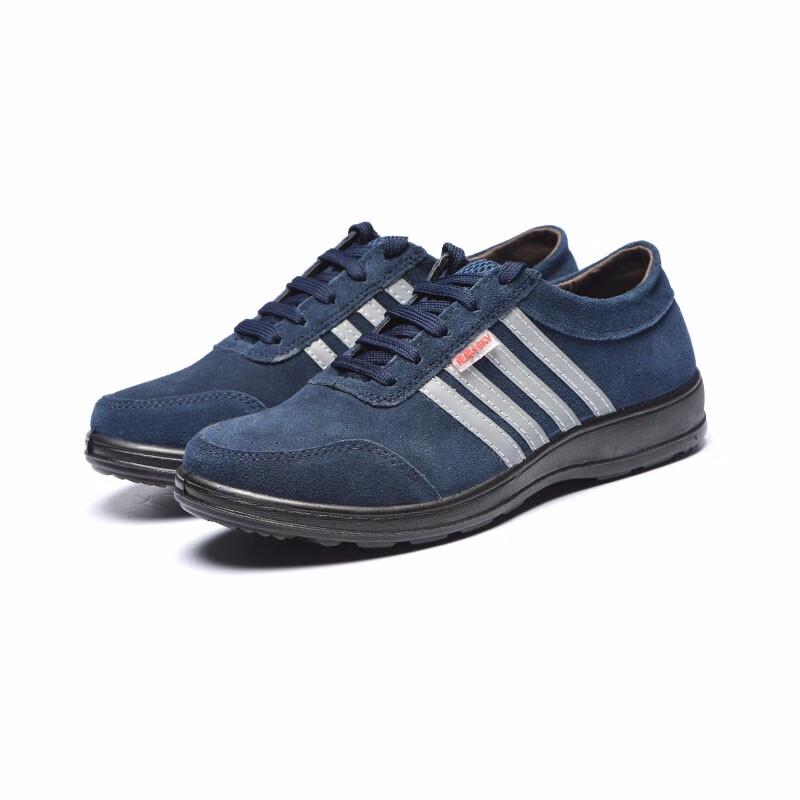 LEIJUN 6KV Breathable Lightweight Insulating Shoes