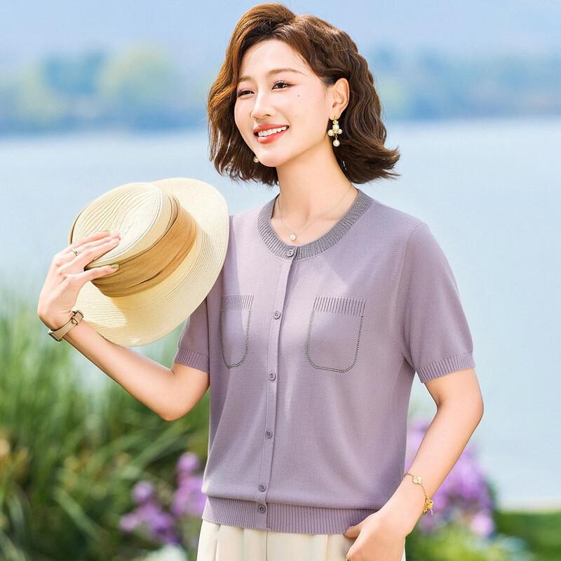 KAVON 2026 Summer Round Neck Rhinestone Short Sleeve Knit Top L