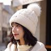 Autumn and winter hats Women's cold-proof and warm hairball knitted hats Plush hats Versatile face small headgear tide