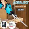 250W 13000mAh 26V/88V Cordless Reciprocating Saw+5 Saw Blades Metal Cutting Wood Tool Portable Woodworking Cutters Blue