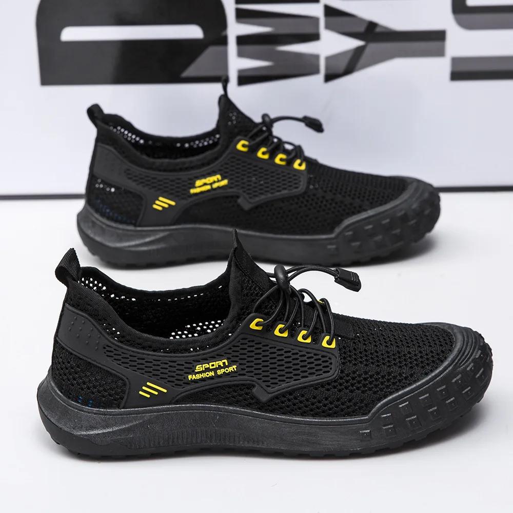 Fashion Breathable Mesh Men's Shoes Outdoor Lightweight Walking Sport Casual Shoes Comfort Soft Summer Men Sneakers Mocassins Loafers
