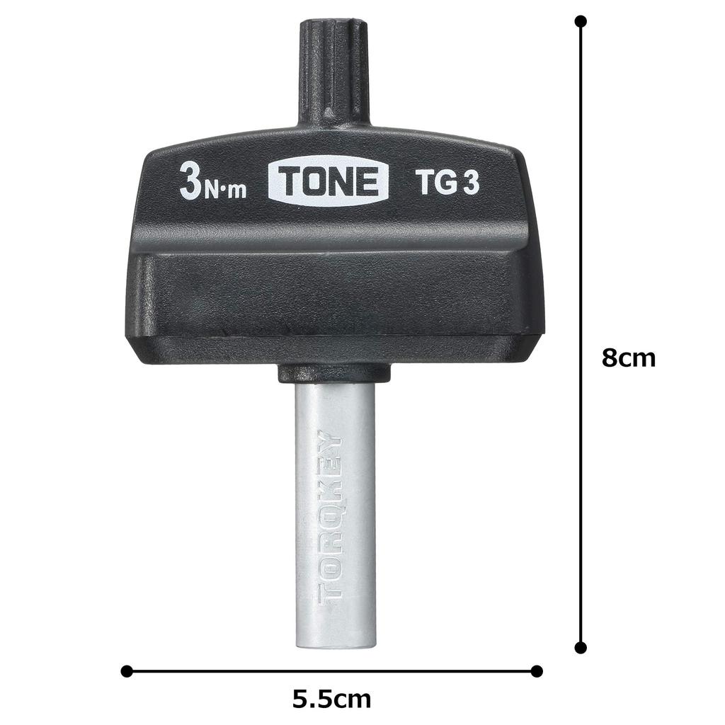 Tone Torque Grip TG3 Bit Insertion 3Nm