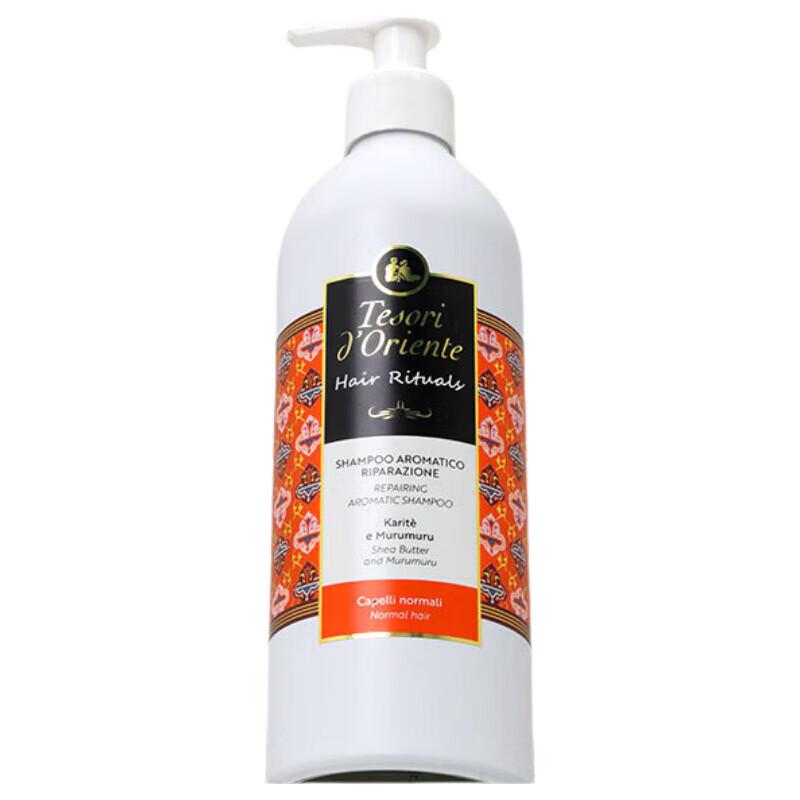 Tesori D oriente Repair Fragrance Shampoo