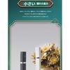 Physical Thermal Itch Relief Pen Electronic Device. Home Outdoor Use. Equipped Four Modes. One-touch Power On Off Mode Switching Available. Compact A)