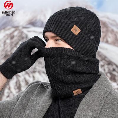 Winter Strickhandschuhe Mütze Schal dreiteiliges Set Touchscreen Plüsch warme Wollmütze dreiteiliges Set