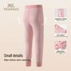 YEEHOO Kids' Thermal Leggings