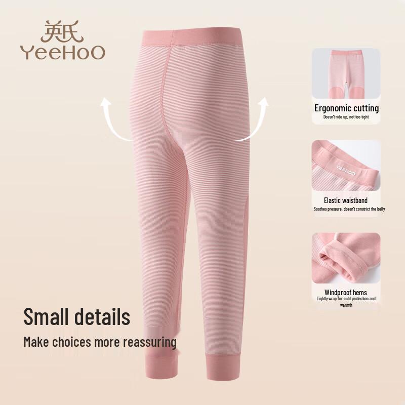 YEEHOO Kids' Thermal Leggings