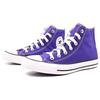 Converse All Star Trendy Versatile High-Top Canvas Shoes Unisex Violet