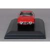 Kyosho Original 1/64 Toyota 2000GT Red Completed Model Limited Edition Multicolor