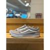 Unisex Old Skool Two-Tone Sneakers VN000D7Z85T 563565