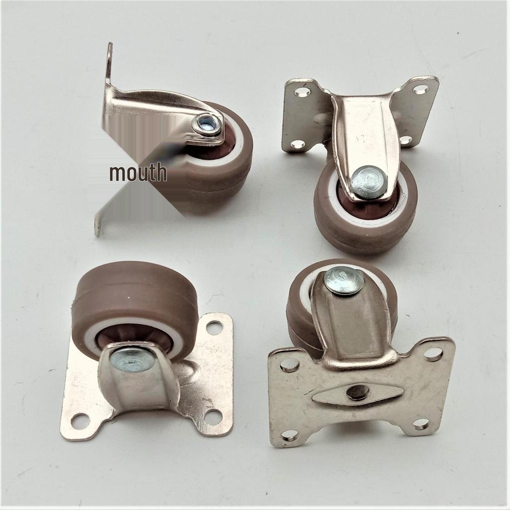 Elastic Silent TPR Universal 1-Inch Caster Wheel - Light Duty