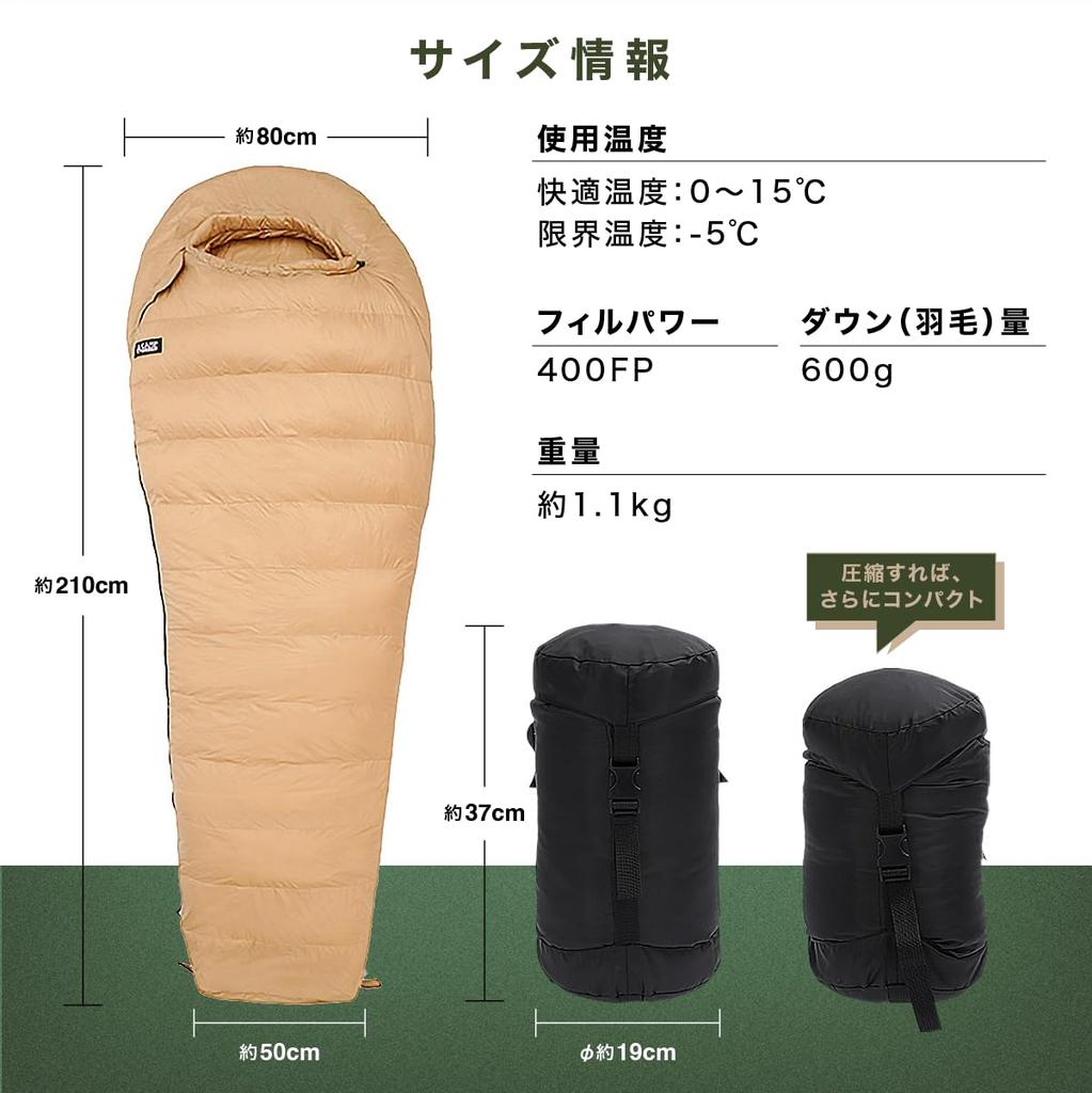 Camp Greaves Sleeping Bag for Mummy Goose Feather Sleeping 600g To 800g Down 400FP To 600FP High Quality 400T20D Water for Outdoor Mountain Sleeping