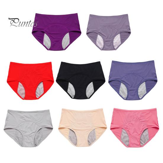 

8 шт. женские менструальные трусы с ажурной сеткой, однотонные, большого размера, с приподнятой попоной, с высокой талией, эластичные, герметичные трусы, менструальные трусы, женское нижнее белье M разноцветный