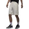 Jordan Flight Diamond Casual Shorts Men's Sail White FV7258-133